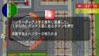 『街ingメーカー3×逃走中』