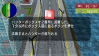 『街ingメーカー3×逃走中』