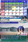 『熱闘！ パワフル甲子園』
