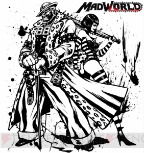 マッドワールド madworld japaneseclass jp