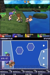 Amazon | くにおくんの超熱血! 大運動会 | ゲームソフト