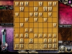 『天下一将棋会』
