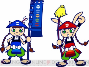 『ポップンミュージック 18 せんごく列伝』