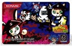 『ポップンミュージック 18 せんごく列伝』
