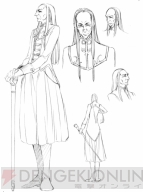 『マジック：ザ・ギャザリング 燃え尽きぬ炎』
