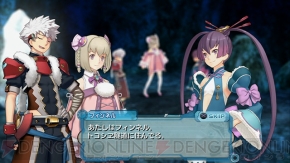 『アルトネリコ3』