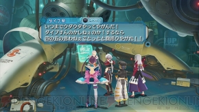 『アルトネリコ3』