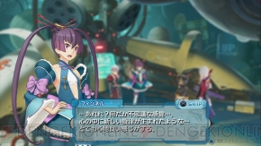 『アルトネリコ3』