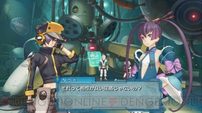 『アルトネリコ3』