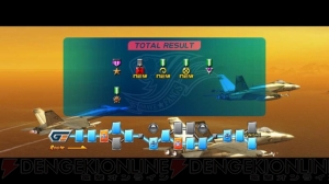 PS3/X360『アフターバーナークライマックス』がDL専用で登場！