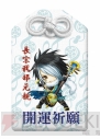 『戦国無双3』