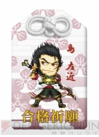 『戦国無双3』