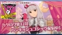 『アイドルマスターSP』