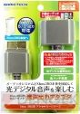 『音声出力アダプタ』