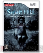 『SILENT HILL-SHATTERED MEMORIES-』