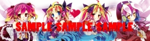 『グリードパケット∞』