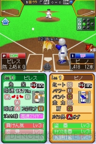 『プロ野球 ファミスタDS 2010』