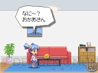 DS『コロぱた』画像
