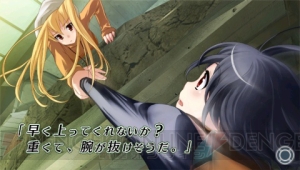 『密室のサクリファイス』クロエ＆イトカの序盤ステージを紹介