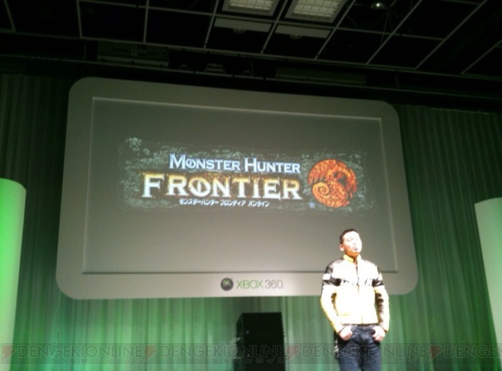 【速報】Xbox 360に『モンハン フロンティア』参戦！ 今夏サービス開始を予定
