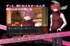 『堕天使の甘い誘惑×快感フレーズ』