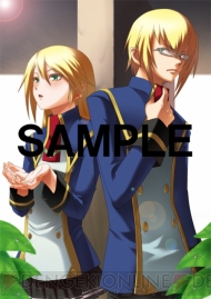 电撃 ブレィブルー ポータブル 店舗特典のデザィンィラストが公开