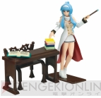 KONAMI