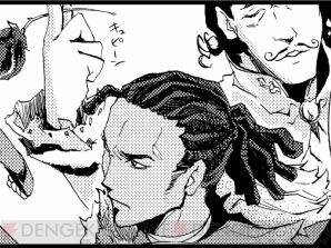 『GE+コインブラ　ぶらぶら紀行』