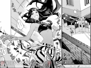 『GE+コインブラ　ぶらぶら紀行』