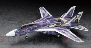 『ACE6』アイマス機、これが1/72版・F-15E千早＆F-14Dあずさの完成見本だ！