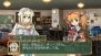 『剣と魔法と学園モノ。2』