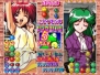 ゲームアーカイブス