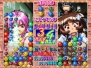 ゲームアーカイブス