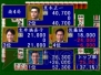 ゲームアーカイブス