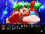 ゲームアーカイブス