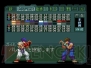 ゲームアーカイブス