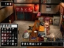 ゲームアーカイブス