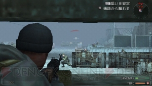 『SOCOM』最新作の先行体験版をプレイしてお役立ちアイテムをゲットせよ！