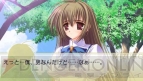 『乙女（おとめ）はお姉さま（ボク）に恋してるPortable』