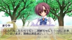 『乙女（おとめ）はお姉さま（ボク）に恋してるPortable』