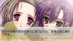 『乙女（おとめ）はお姉さま（ボク）に恋してるPortable』