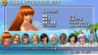 『DEAD OR ALIVE Paradise』