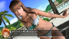 『DEAD OR ALIVE Paradise』