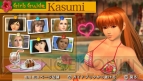 『DEAD OR ALIVE Paradise』
