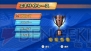 『エキサイトバイク ワールドレース』