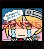 ぶるふぇす