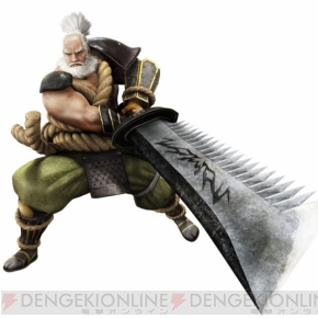 鬼島津が 戦国basara3 にも参戦 キャラ情報と固有技を公開 電撃オンライン
