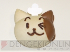 『ねこねこベーカリー』