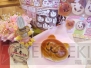 『ねこねこベーカリー』