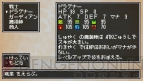 『クラシックダンジョン ～扶翼の魔装陣～』